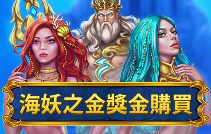 c7电子游戏(中国)官方网站