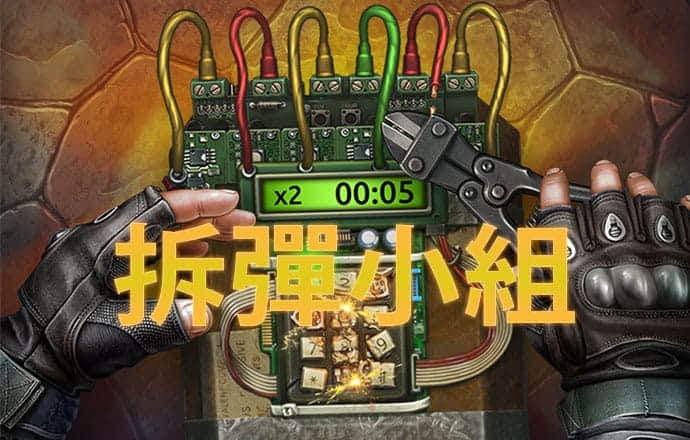 j9九游会